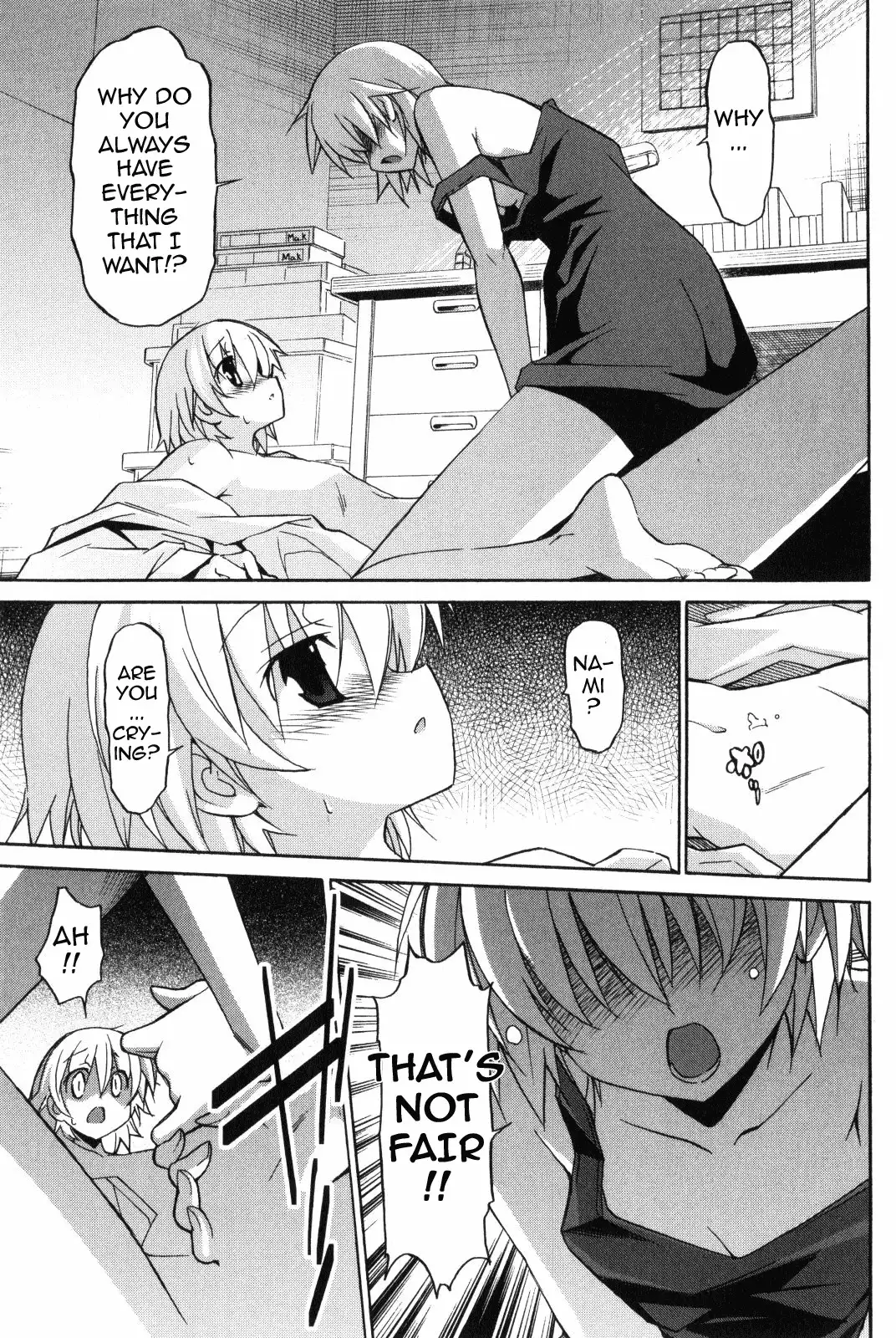 Aki Sora Chapter 8 - Page 22