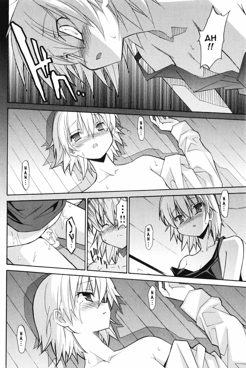 Aki Sora Chapter 8 - Page 34