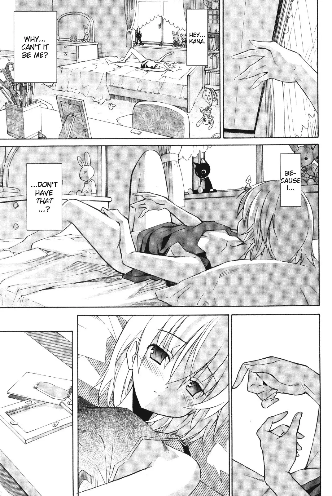 Aki Sora Chapter 8 - Page 5