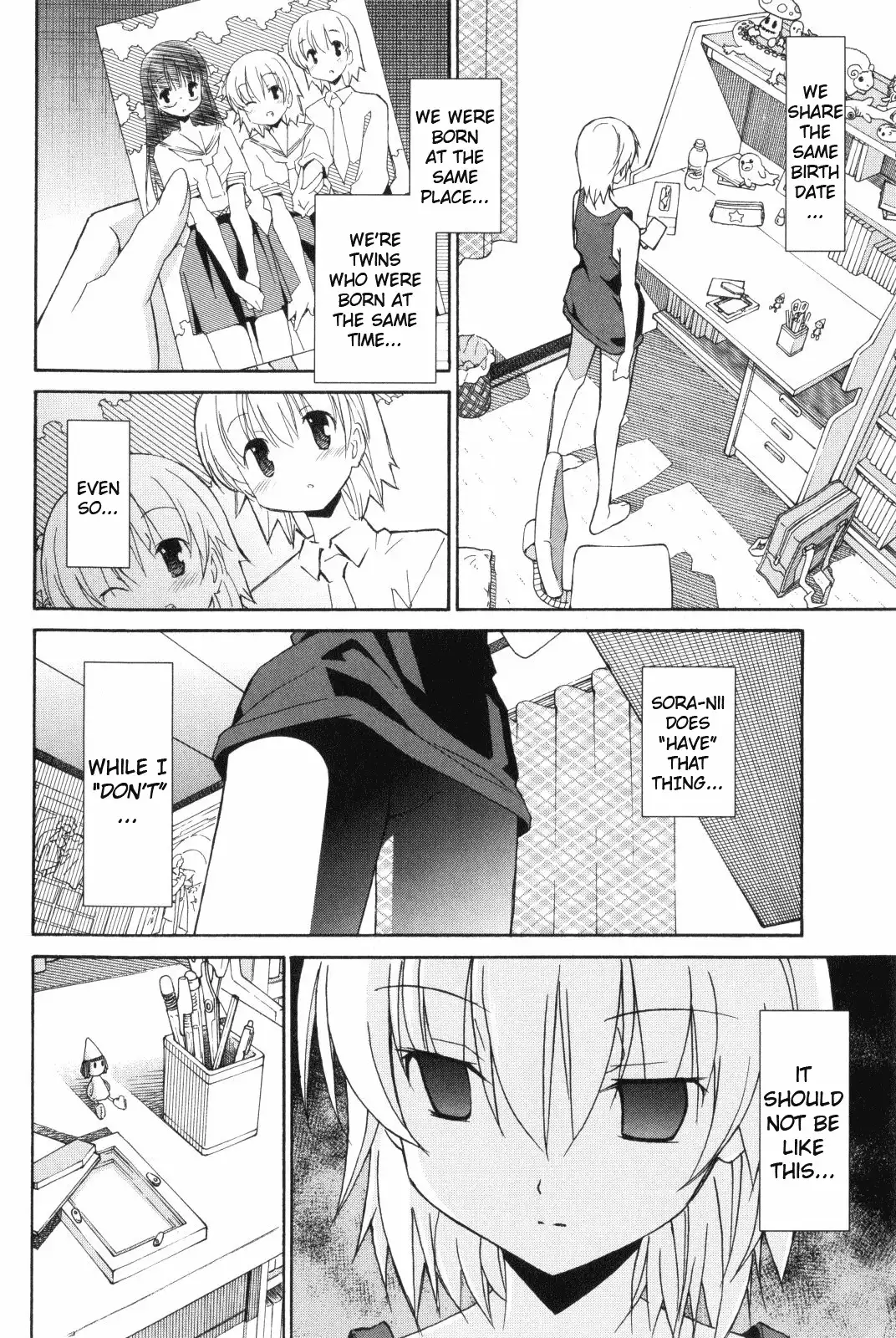 Aki Sora Chapter 8 - Page 6