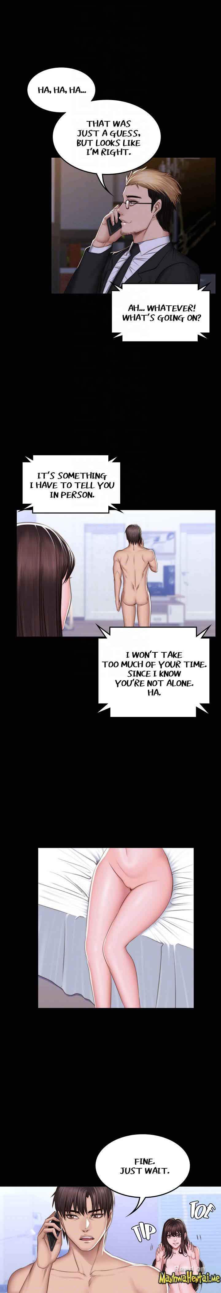 Producer: Trainee Chapter 69 - Page 19