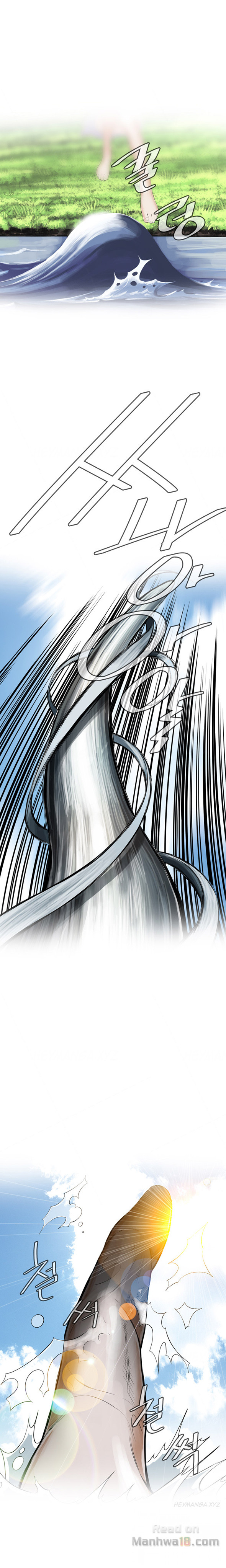 Take a Peek Chapter 4 - Page 26