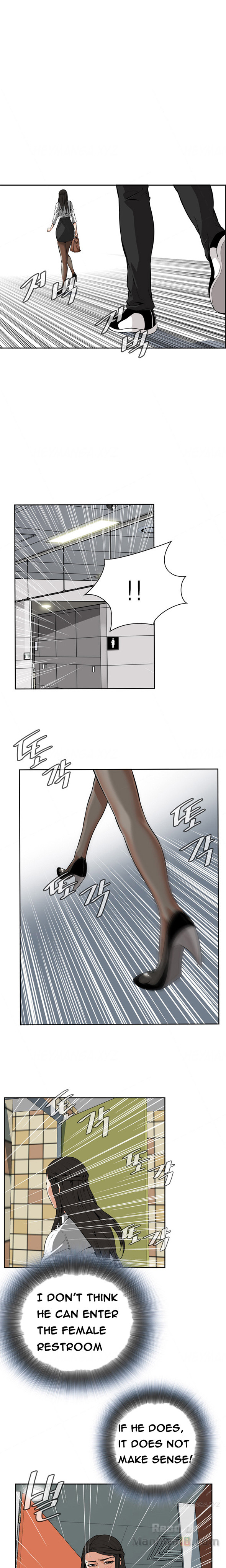 Take a Peek Chapter 6 - Page 11