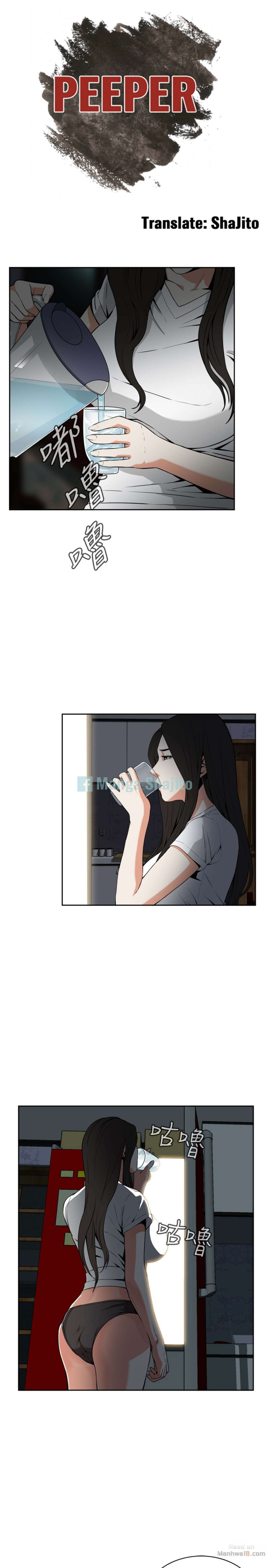 Take a Peek Chapter 9 - Page 1