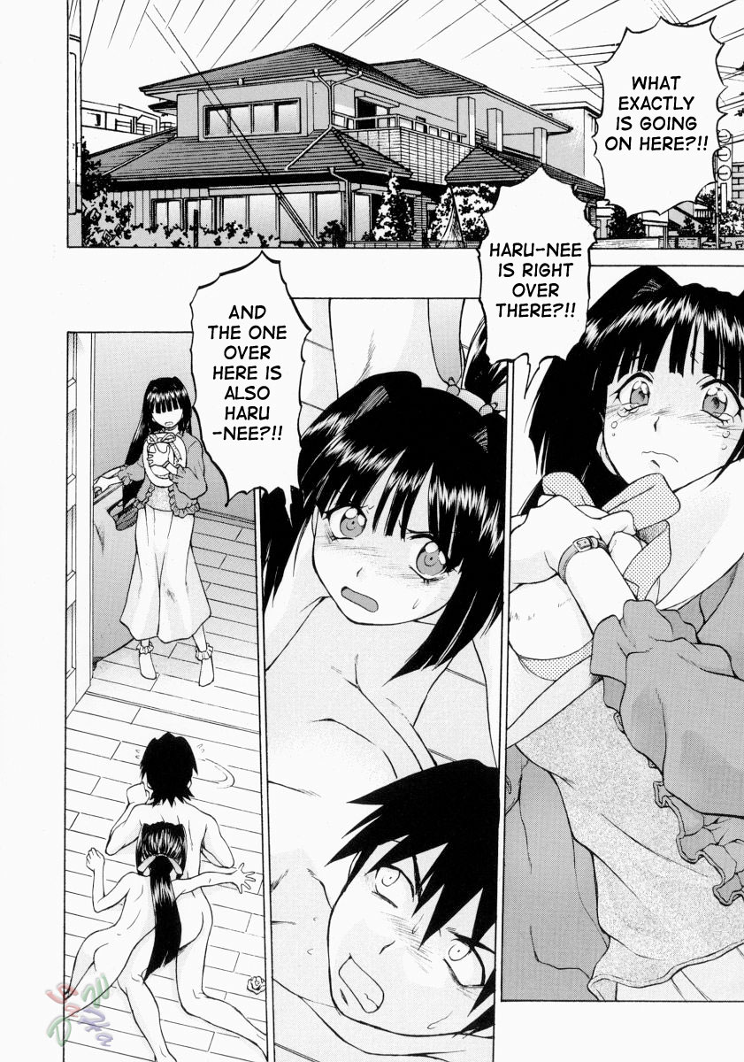 Petit-Roid 3 Chapter 8 - Page 2