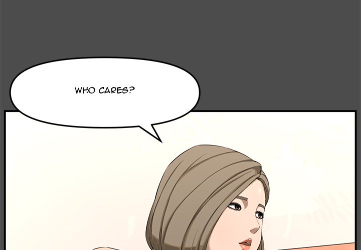Newlyweds Chapter 19 - Page 4