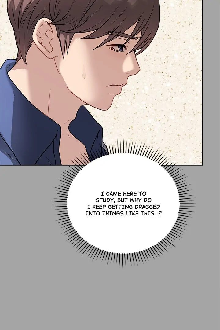 Signed, Sealed, Mistaken Chapter 12 - Page 47