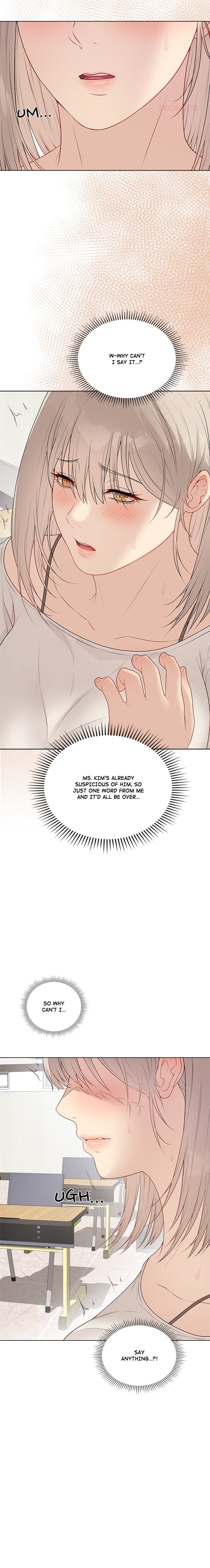 Signed, Sealed, Mistaken Chapter 25 - Page 16