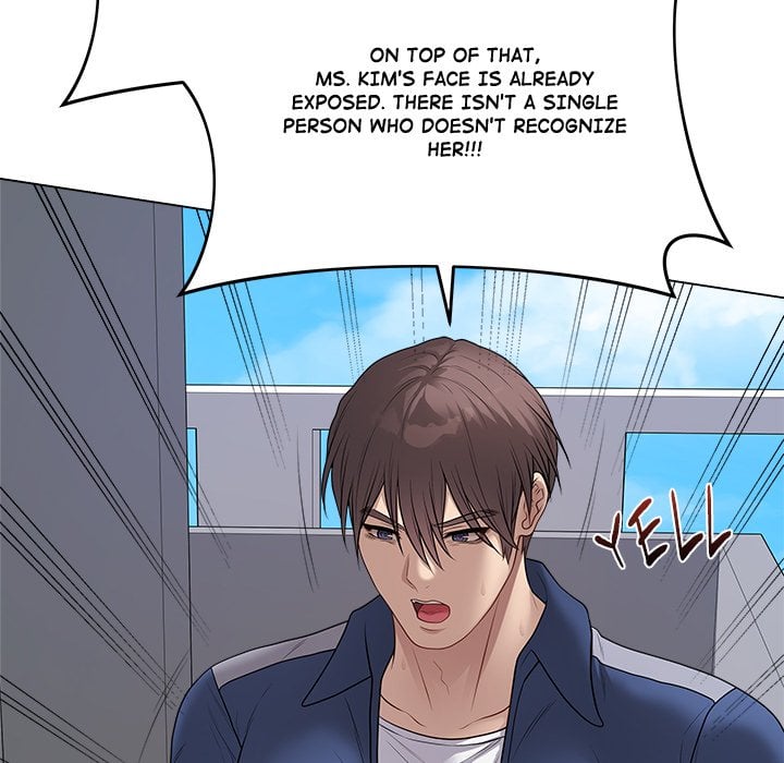 Signed, Sealed, Mistaken Chapter 57 - Page 49