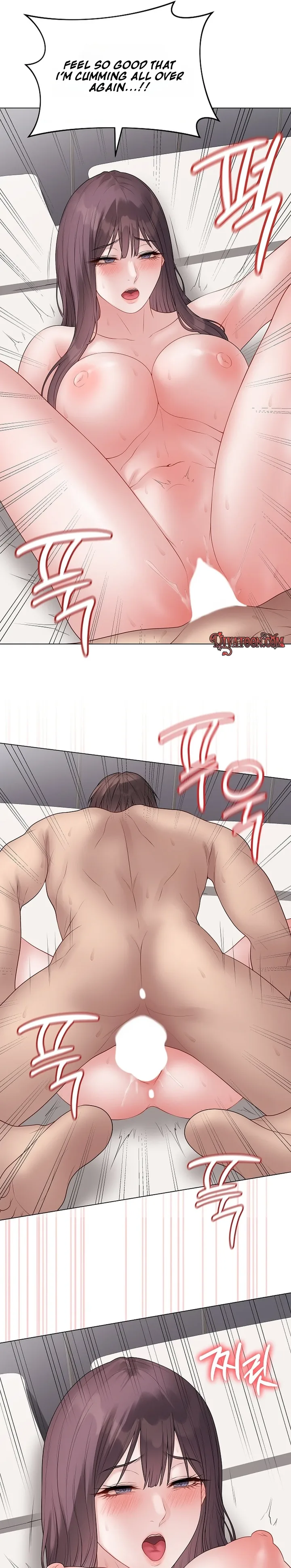 Signed, Sealed, Mistaken Chapter 69 - Page 23