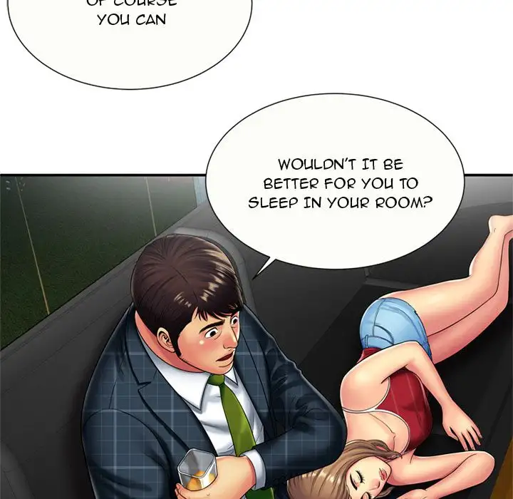 My Friend’s Dad Chapter 20 - Page 17