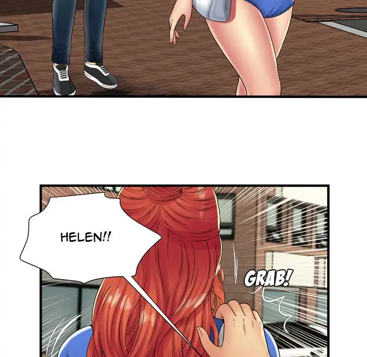 My Friend’s Dad Chapter 38 - Page 19