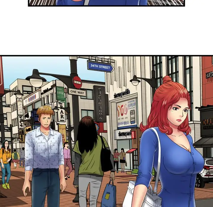 My Friend’s Dad Chapter 38 - Page 26