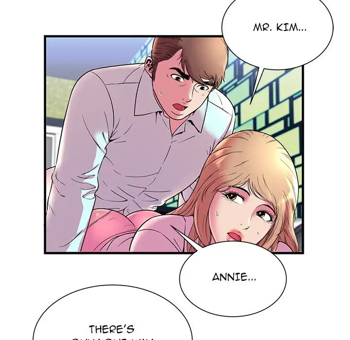 My Friend’s Dad Chapter 64 - Page 84
