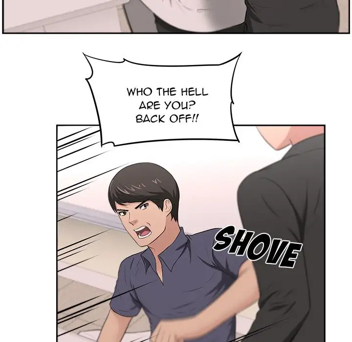 Uncle Chapter 22 - Page 75