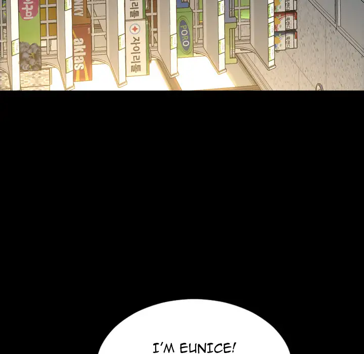 Her Toy Shop Chapter 1 - Page 65