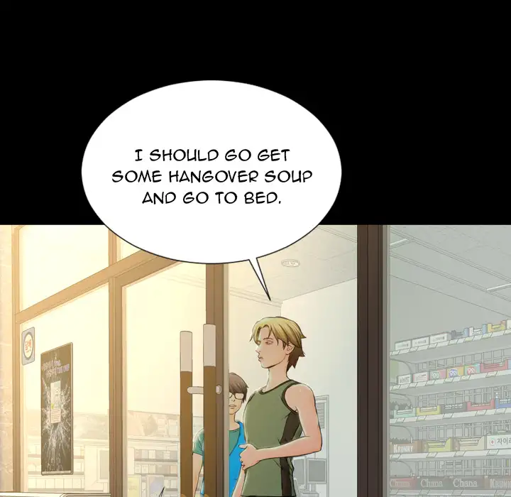 Her Toy Shop Chapter 2 - Page 159