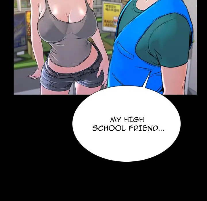 Her Toy Shop Chapter 3 - Page 71