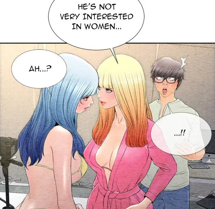 Her Toy Shop Chapter 39 - Page 40