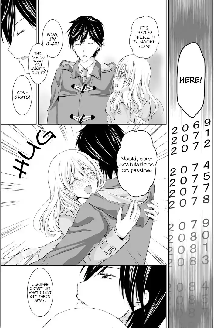 The Student I’m Tutoring is in Heat – Please Don’t Tease Sensei’s Kurikuri Chapter 4 - Page 4