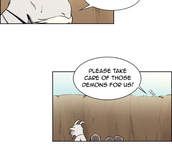 Erostica Chapter 32 - Page 13