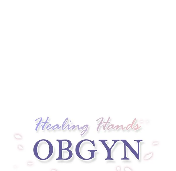 Healing Hands OBGYN Chapter 21.1 - Page 13