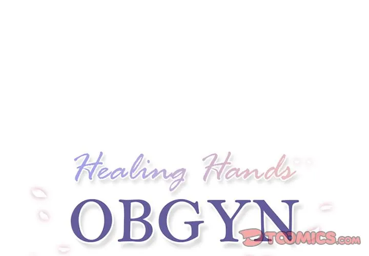 Healing Hands OBGYN Chapter 26.1 - Page 1