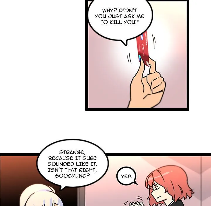 Healing Hands OBGYN Chapter 33 - Page 24