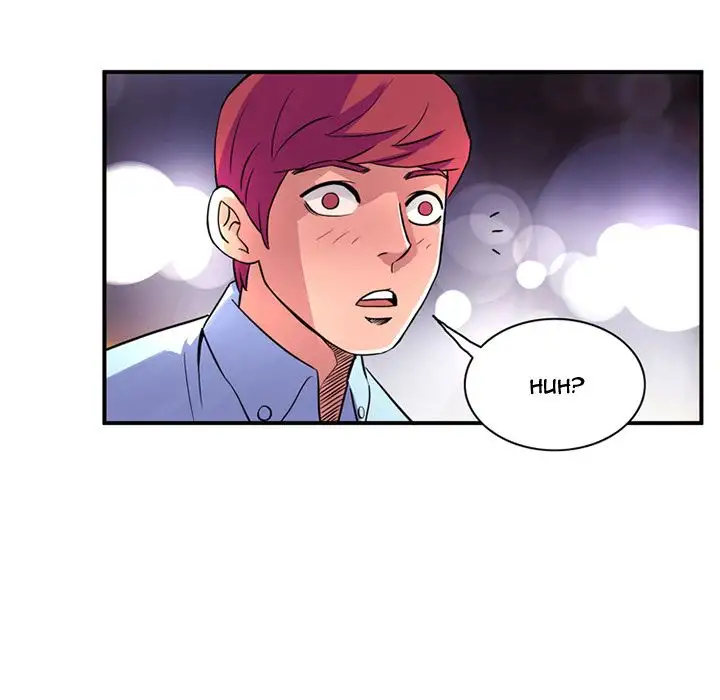 Midnight Toy Shop Chapter 11 - Page 49
