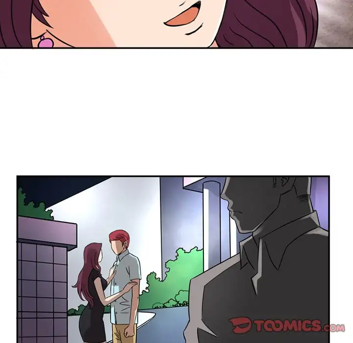 Midnight Toy Shop Chapter 12 - Page 30