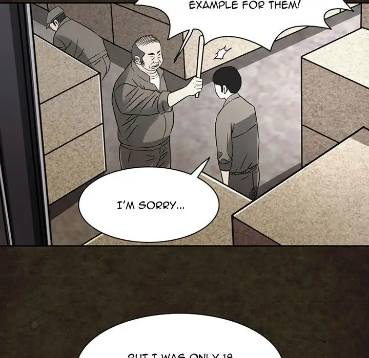 Midnight Toy Shop Chapter 13 - Page 17