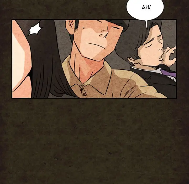 Midnight Toy Shop Chapter 13 - Page 29