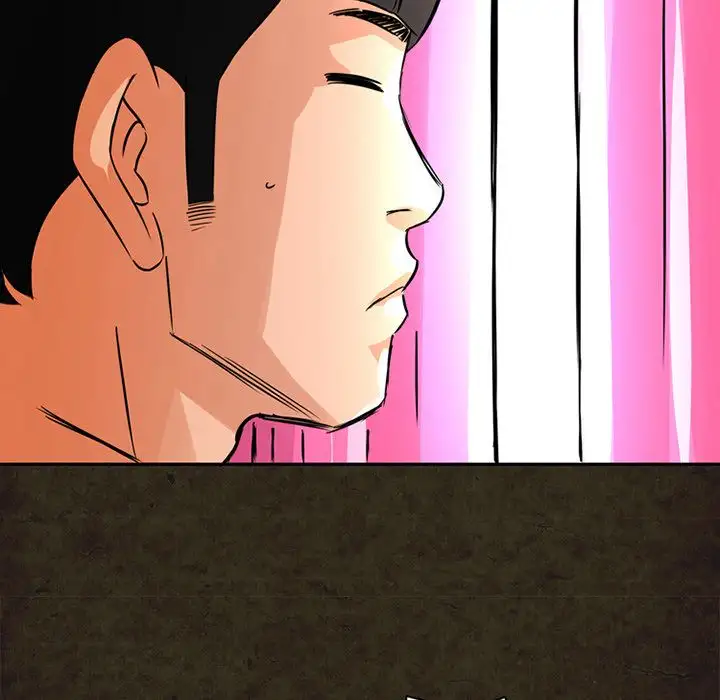 Midnight Toy Shop Chapter 13 - Page 80