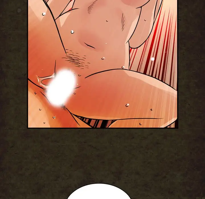 Midnight Toy Shop Chapter 14 - Page 16