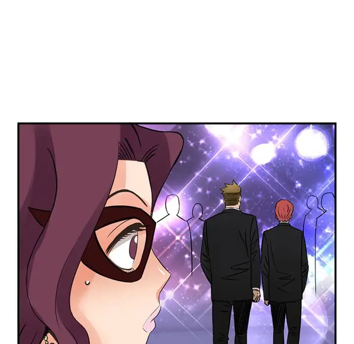 Midnight Toy Shop Chapter 15 - Page 77