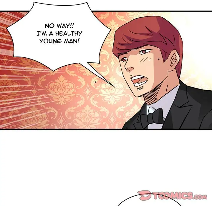 Midnight Toy Shop Chapter 16 - Page 16