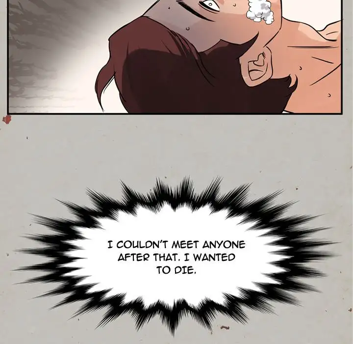Midnight Toy Shop Chapter 16 - Page 77