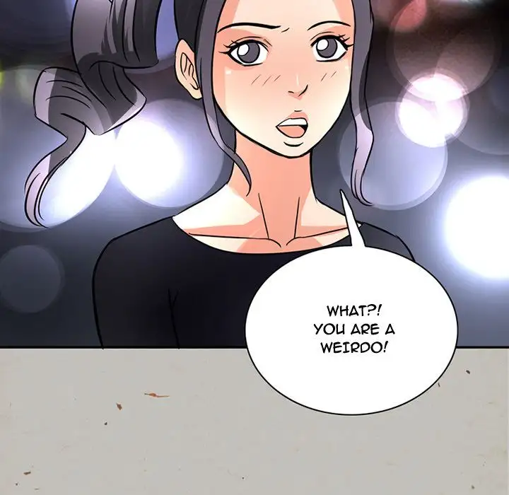 Midnight Toy Shop Chapter 17 - Page 12