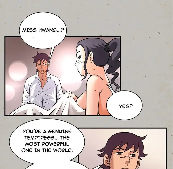 Midnight Toy Shop Chapter 17 - Page 29
