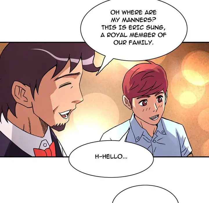 Midnight Toy Shop Chapter 19 - Page 11