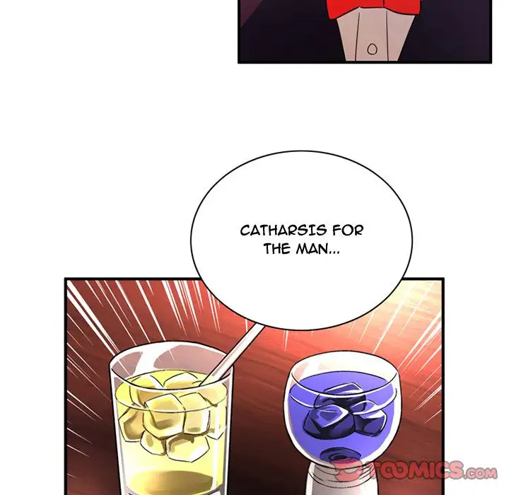 Midnight Toy Shop Chapter 19 - Page 74