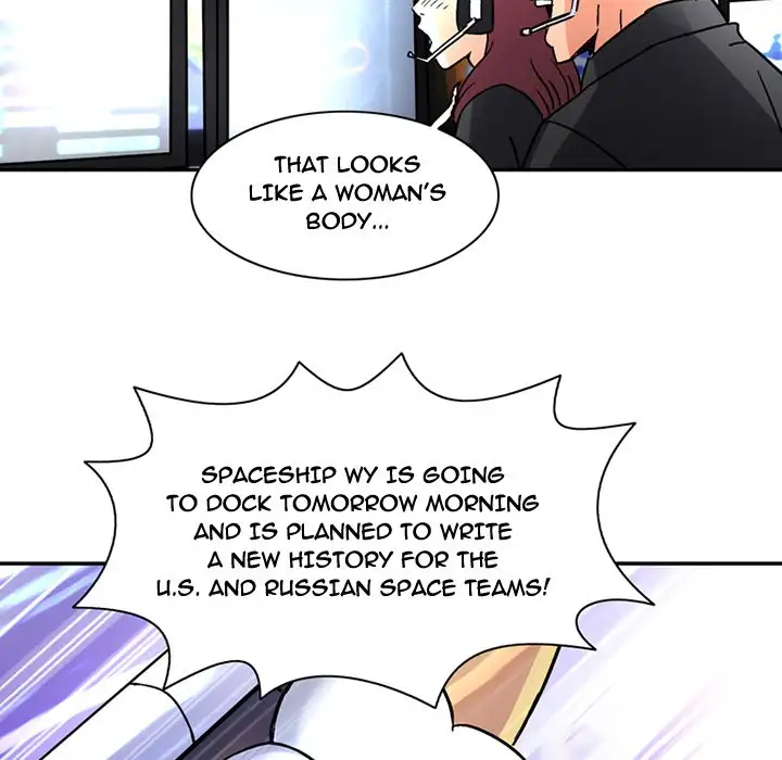 Midnight Toy Shop Chapter 22 - Page 48