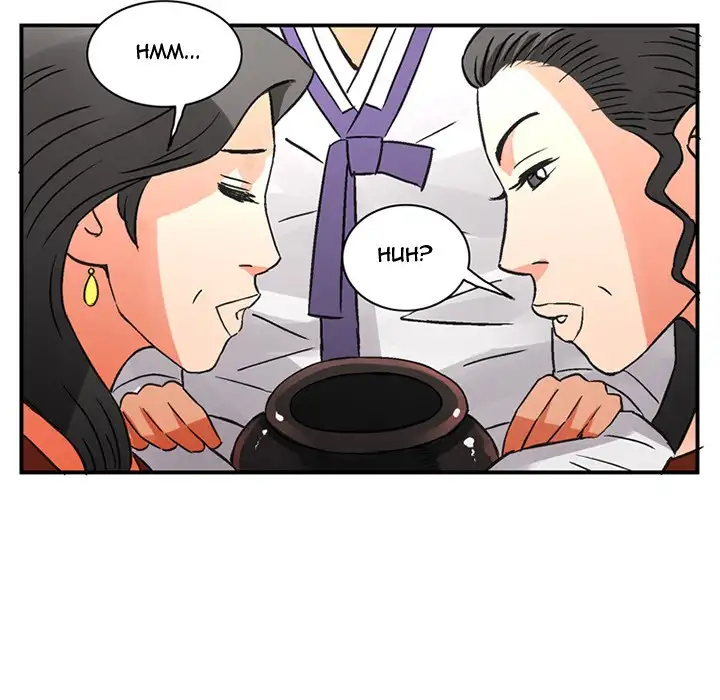 Midnight Toy Shop Chapter 24 - Page 25