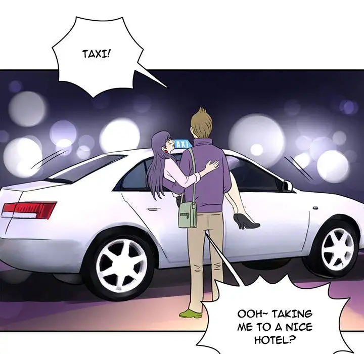 Midnight Toy Shop Chapter 6 - Page 21