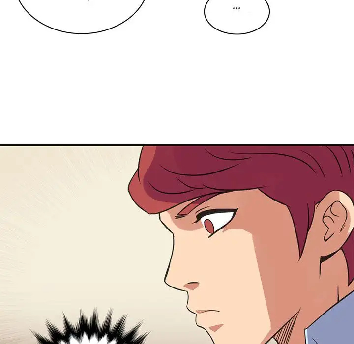 Midnight Toy Shop Chapter 8 - Page 68
