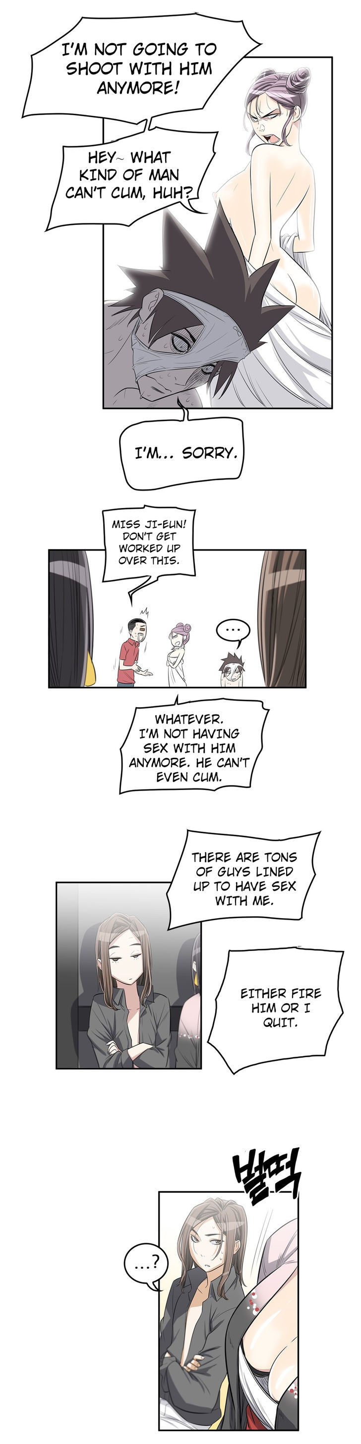 Pervert Club Chapter 14 - Page 29