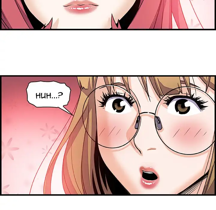 Our Complications Chapter 10 - Page 86