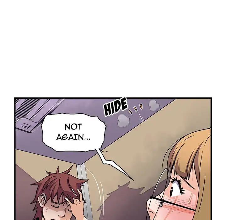 Our Complications Chapter 14 - Page 15