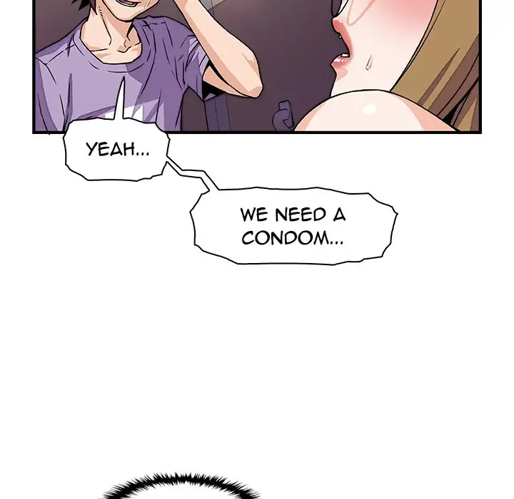 Our Complications Chapter 14 - Page 16