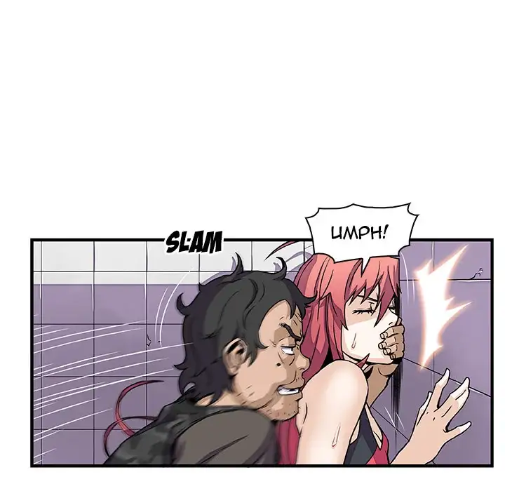 Our Complications Chapter 14 - Page 58